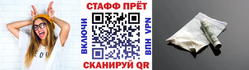 Все наркотики Спас-Деменск Галлюциногенные грибы  Мефедрон  Бошки Шишки  КОКАИН 