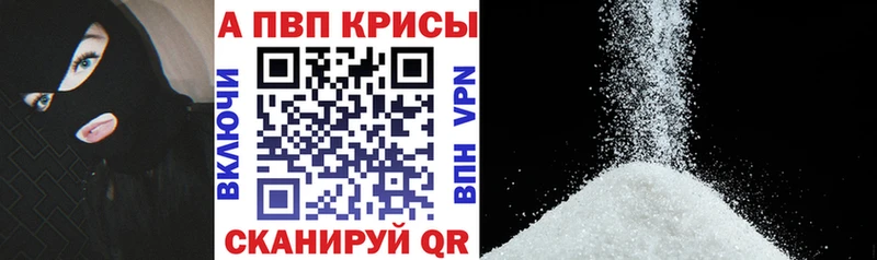 как найти   OMG зеркало  A-PVP СК КРИС  маркетплейс формула  Спас-Деменск 
