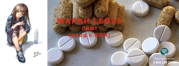 MDMA Premium VHQ Арсеньев