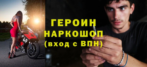 прущая мука Магадан