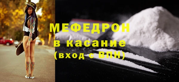 ECSTASY Аркадак