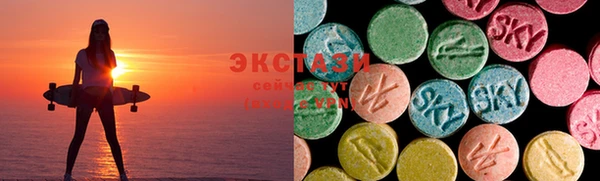 ECSTASY Аркадак