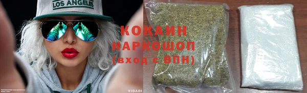ECSTASY Аркадак
