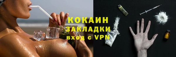 ECSTASY Аркадак