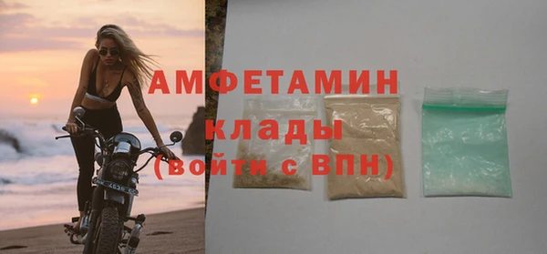 ECSTASY Аркадак