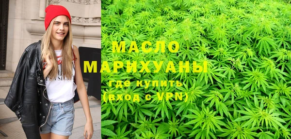 ECSTASY Аркадак