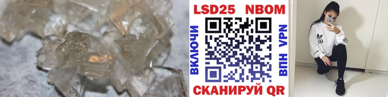LSD-25 экстази ecstasy  цена наркотик  Спас-Деменск 