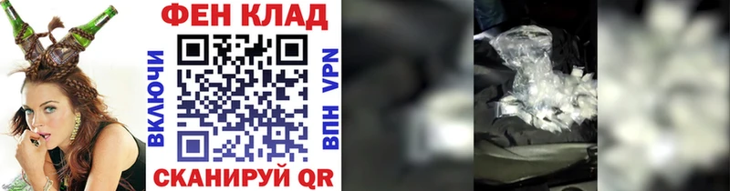 Первитин кристалл Спас-Деменск