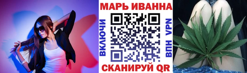 Шишки марихуана OG Kush  Спас-Деменск 